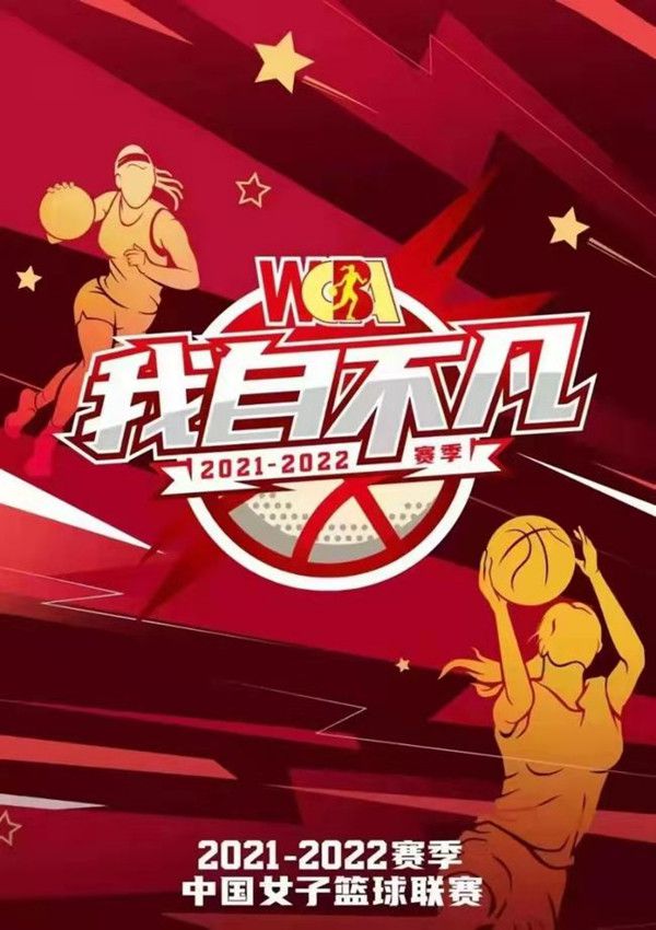 但叶辰却站在原地，一动不动。